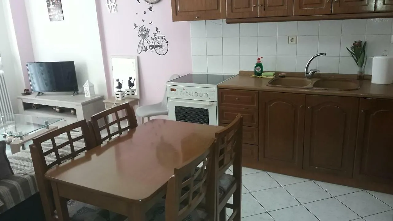Apartament Dimos Saloniki