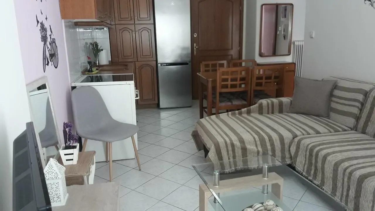 Apartament Dimos Saloniki 0*,  Grecja